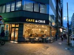 カフェ・ド・クリエ　錦2丁目店