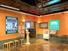 サイゼリヤ　大須301ビル店