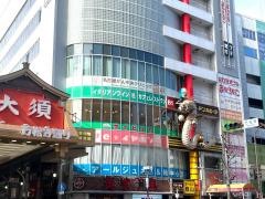 サイゼリヤ　大須301ビル店