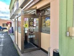 ＣｏＣｏ壱番屋　桑名江場店