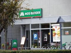 モスバーガー　八尾南店