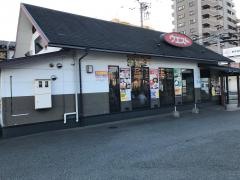 ウエスト　松島一丁目店