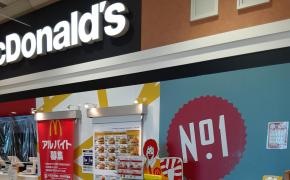 マクドナルド　佐賀ゆめタウン店