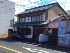美の和