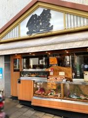 銀座鮨相合橋店