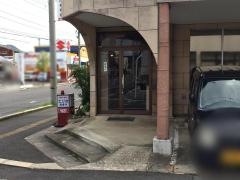 喫茶エリカ