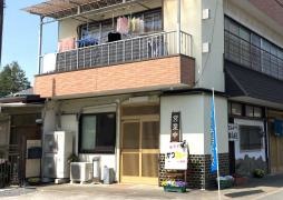 高田屋