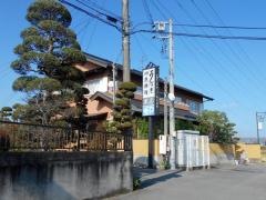 米屋