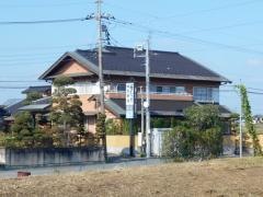 米屋