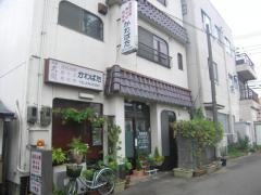 かわばた