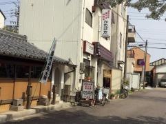 かわばた