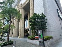 与太呂本店