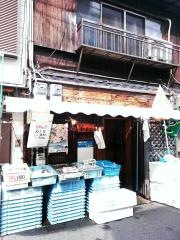 ひよし