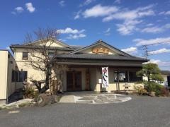 和食藤川