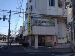 こうゆうかん　吹上校