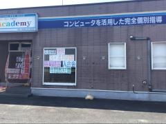 ＩＣＴアカデミー下館教室
