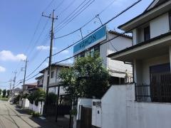 公文教育研究会かわつる教室
