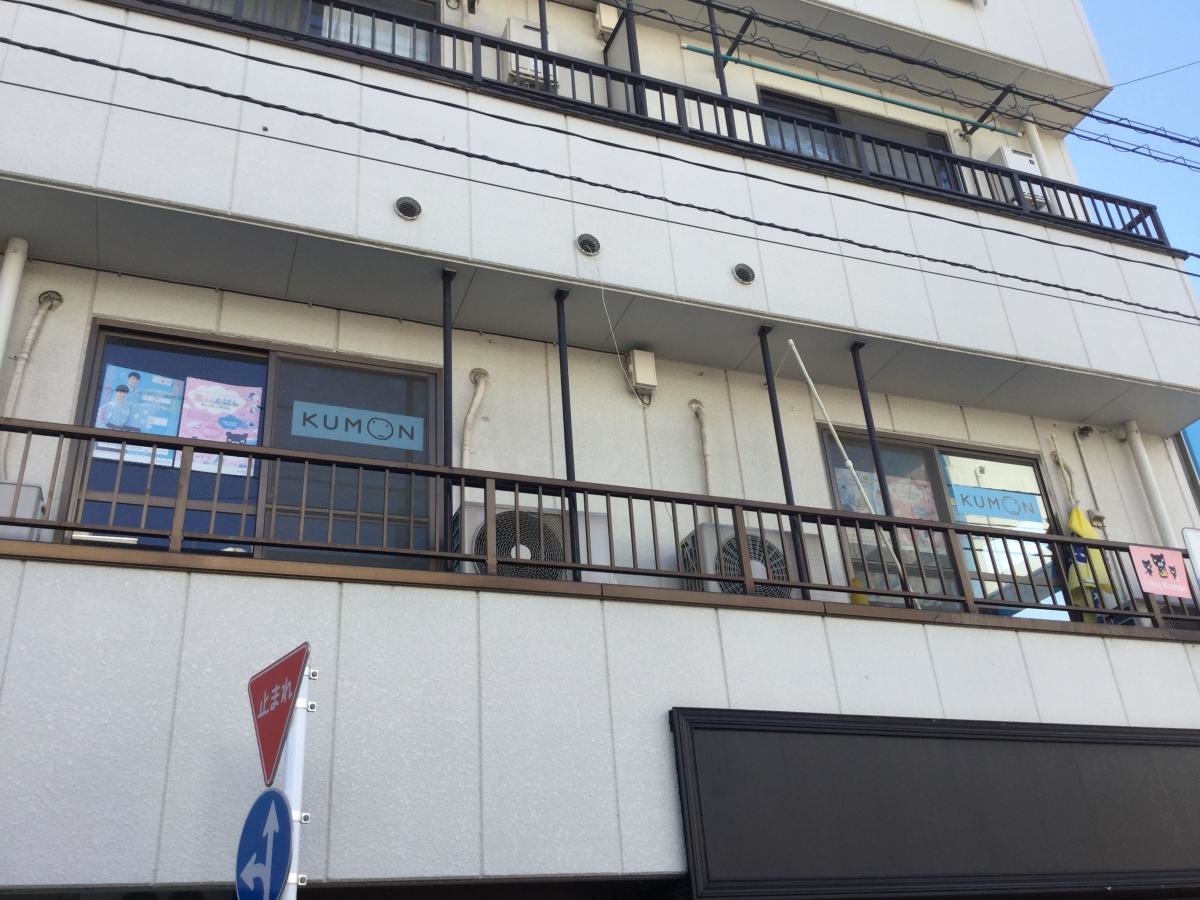 外観です