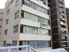 やうち健康院