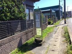 「水木西台」バス停留所