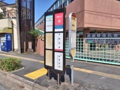 「市民会館」バス停留所