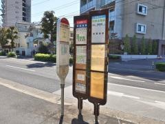 「市民会館」バス停留所