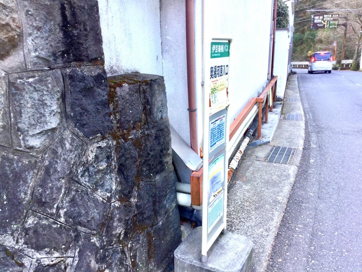 外観です。