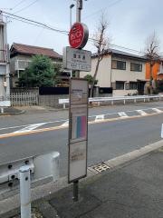「豊本通」バス停留所