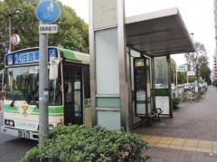 「地下鉄長居」バス停留所