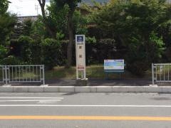 「深阪」バス停留所