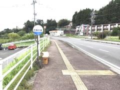 「向陽の里」バス停留所