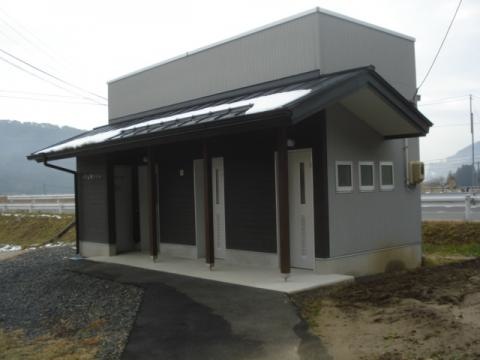 岩ノ下駅