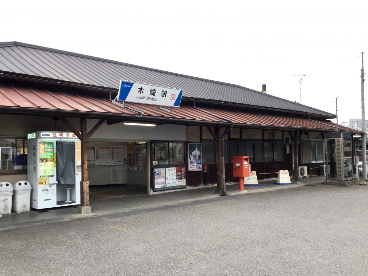 外観です。