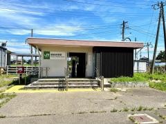 越後赤塚駅