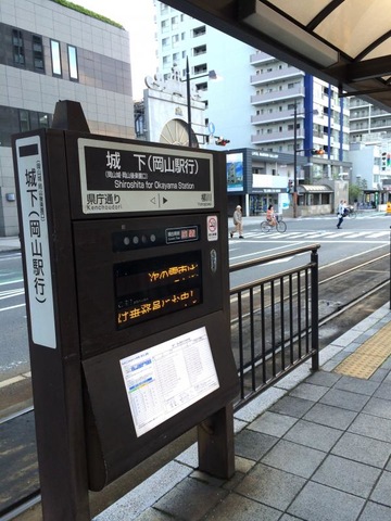 施設写真18