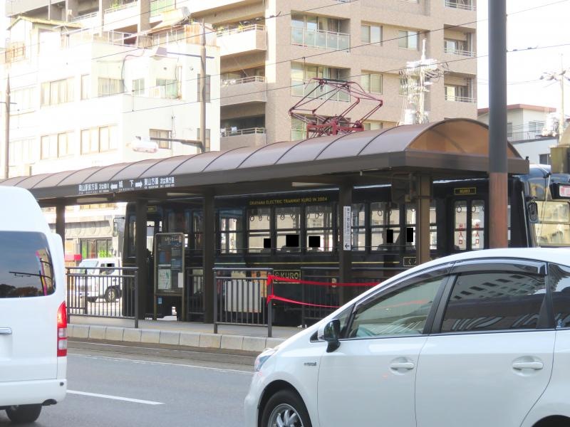 外観です！