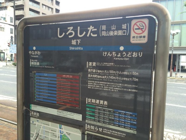施設写真11