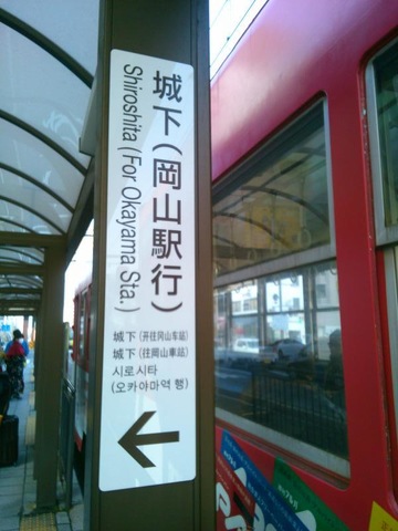 施設写真26