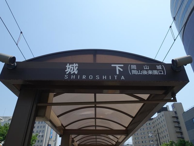 施設写真23