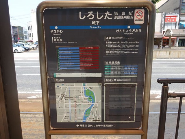 施設写真21
