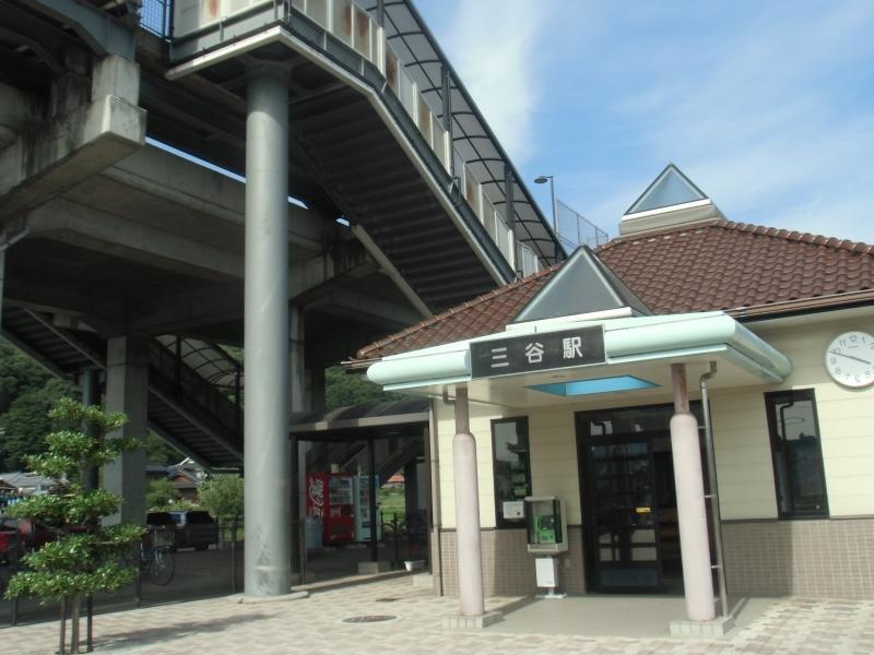 事務所があります