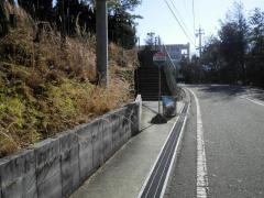 「八百津高前」バス停留所