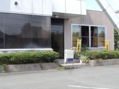 スターダスト