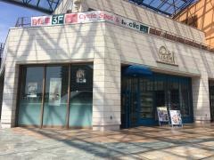 パステル　丸井海老名店