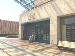 パステル　丸井海老名店