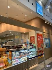 パステル　イオンモール各務原店