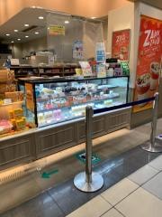 パステル　イオンモール各務原店