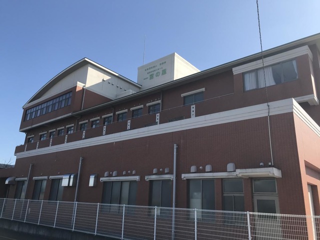 一宮の里 施設外観