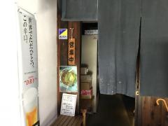 半兵衛