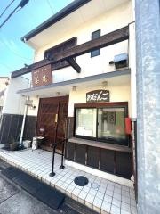 喫茶・甘味処　茶庵